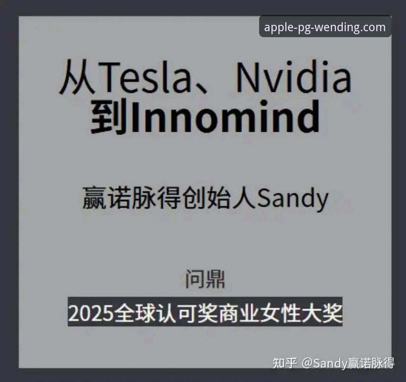 问鼎APP入口哪个好？2025年五大入口深度评测