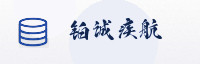 合作伙伴